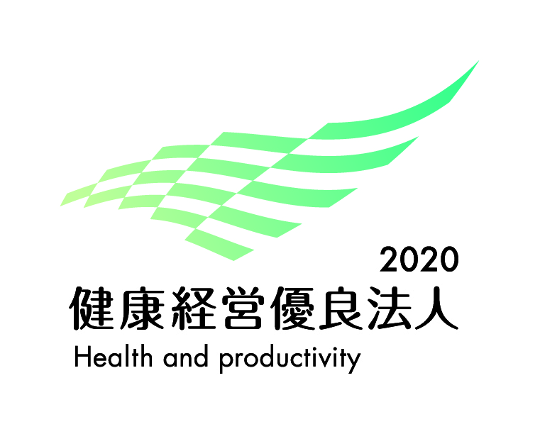 NocDǖ@l2020iK͖@lj